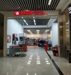 Permanent Sale Shop (Petropavlovskaya Street, 73А), home goods store