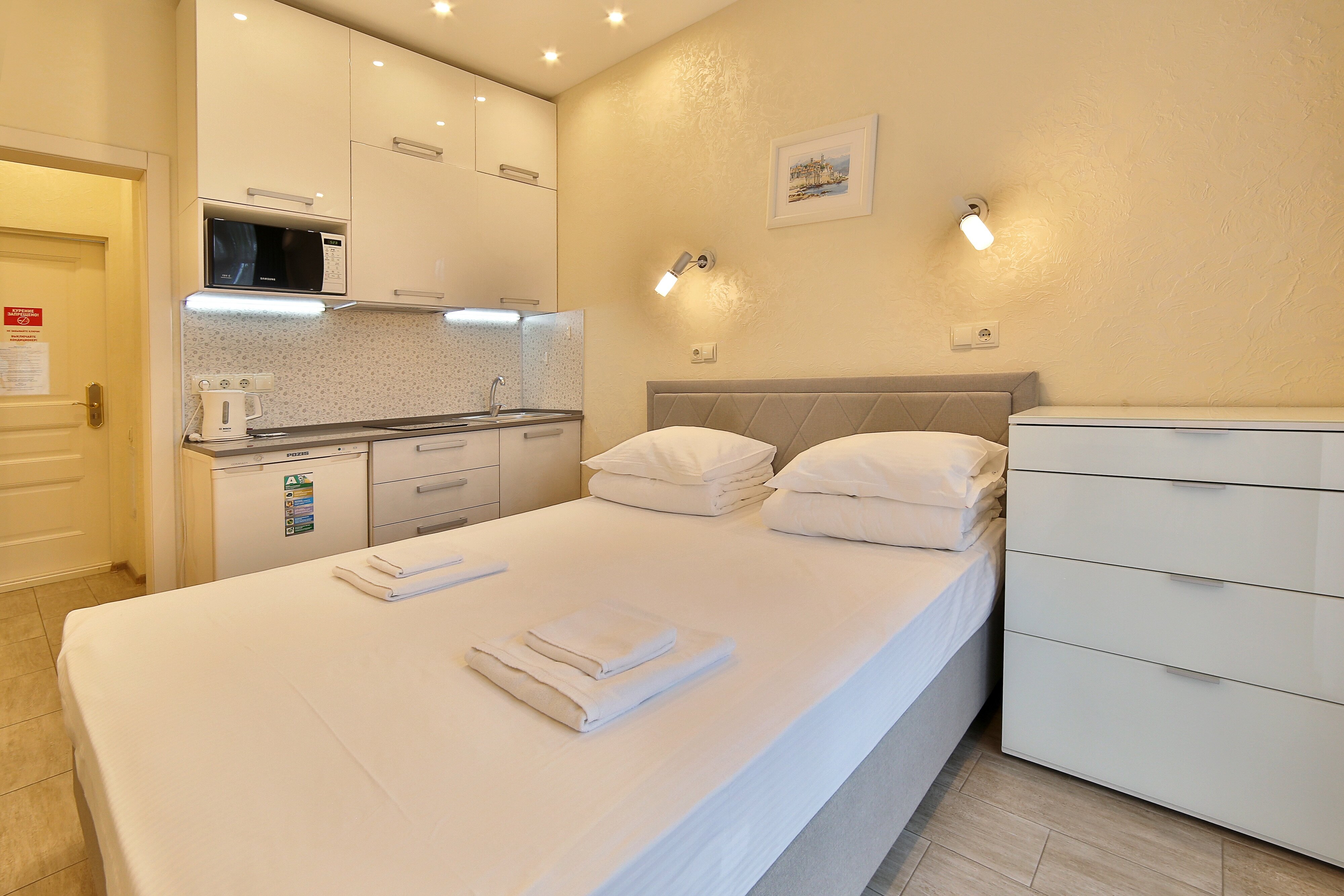 Фото ЖК Покровский Парк