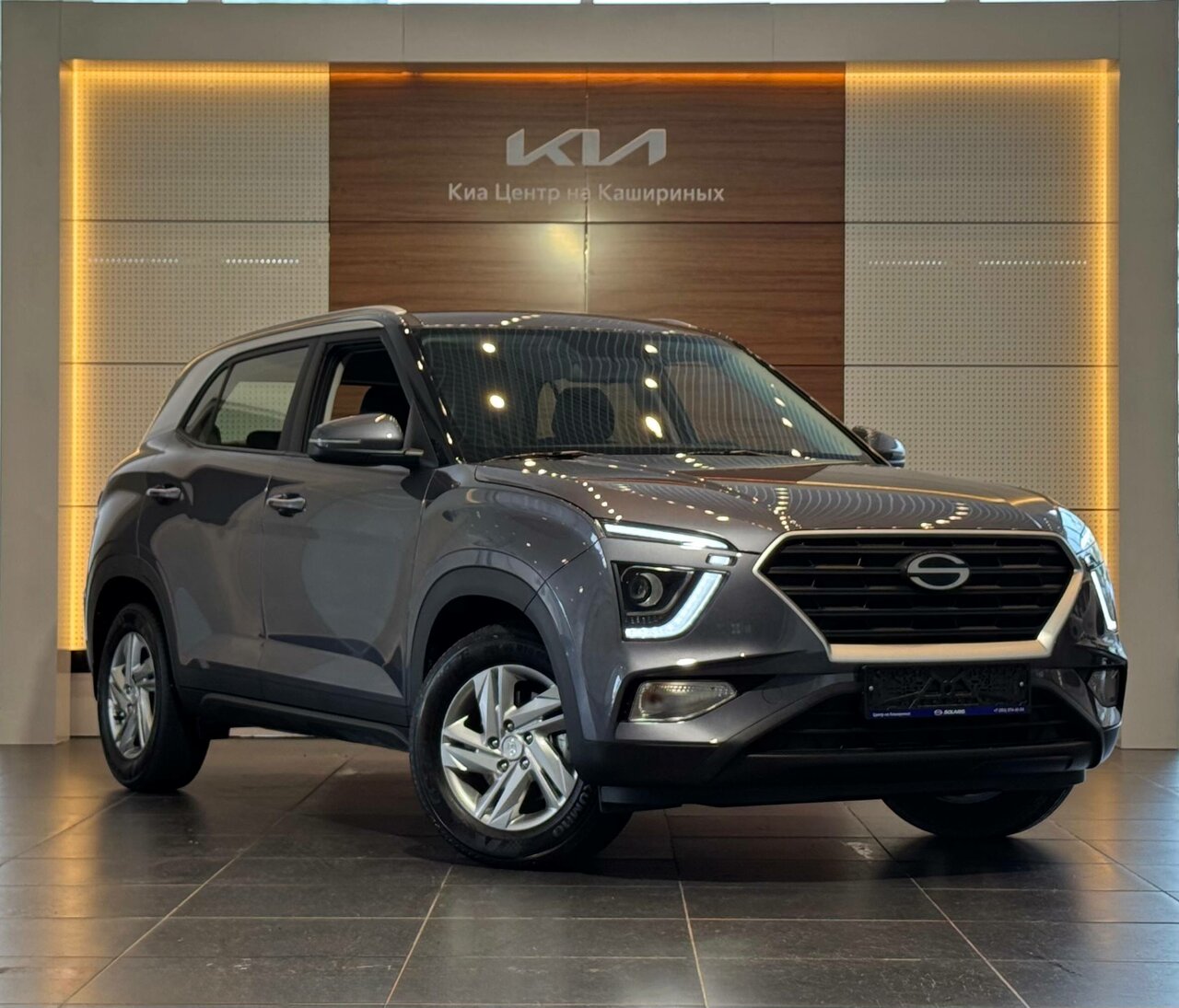 photo Solaris центр