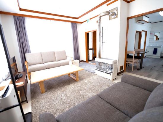Фото Furano Ski House