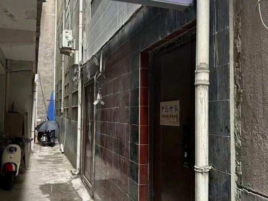 Hotel Qingqian Homestay, Xi'an, photo