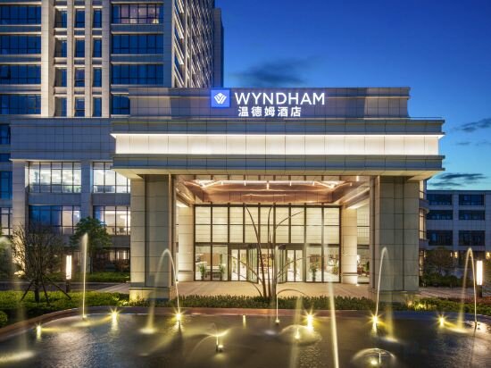 Фото Wyndham Shanghai Pudong