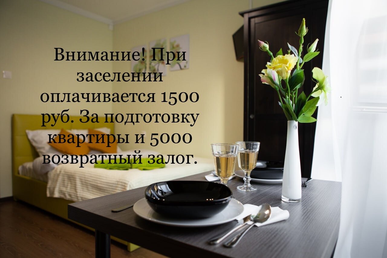 Фото ElenaSweetHome