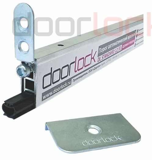 Accessories for doors Дорлок Черноземье, Voronezh Oblast, photo