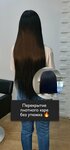 Наращивание волос Юлия Слотс (Fridrikha Engelsa Street, 64А), hair extensions