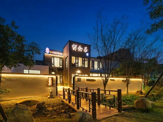 Hotel Liuyu Ju, Kaifeng, photo