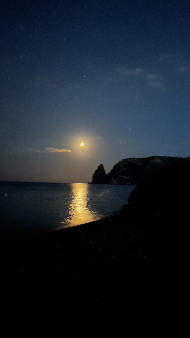 Фото Капля янтаря