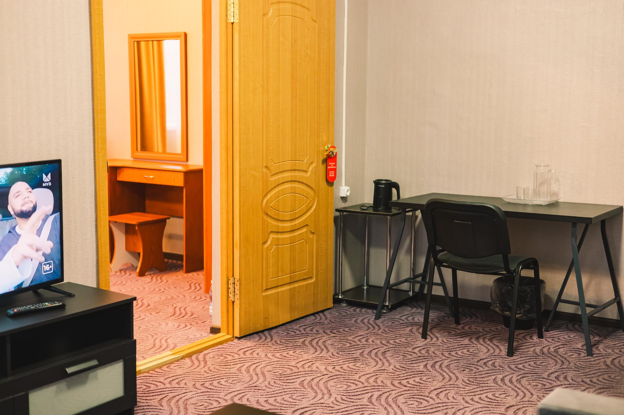 Фото Новый Континент