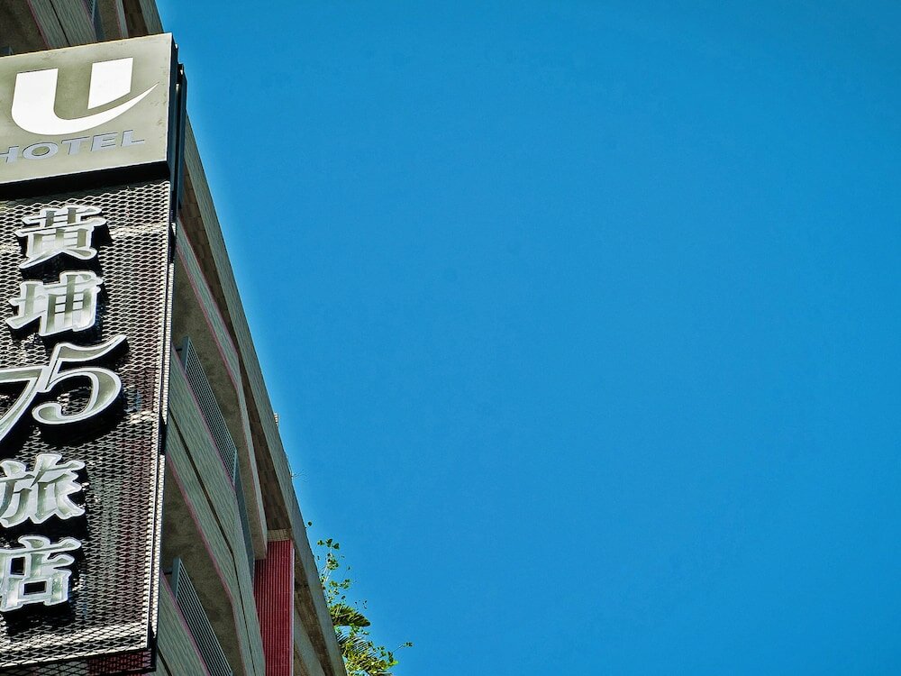 Фото Military 75 Hotel