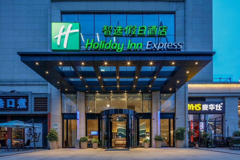 Фото Holiday Inn Express Chengdu Xindu, an Ihg Hotel
