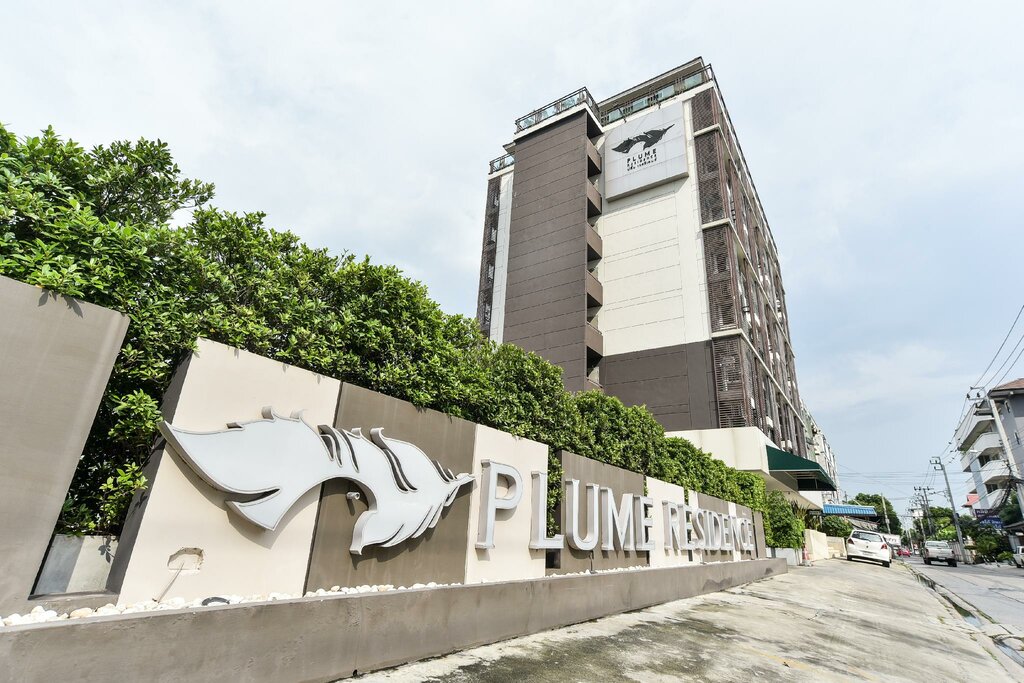 Hotel Plume Residence Minburi, Bangkok, photo