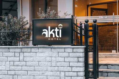 Внешний вид отеля Akti Hotel Ioannina в Муниципальной единице Янине, фото 5