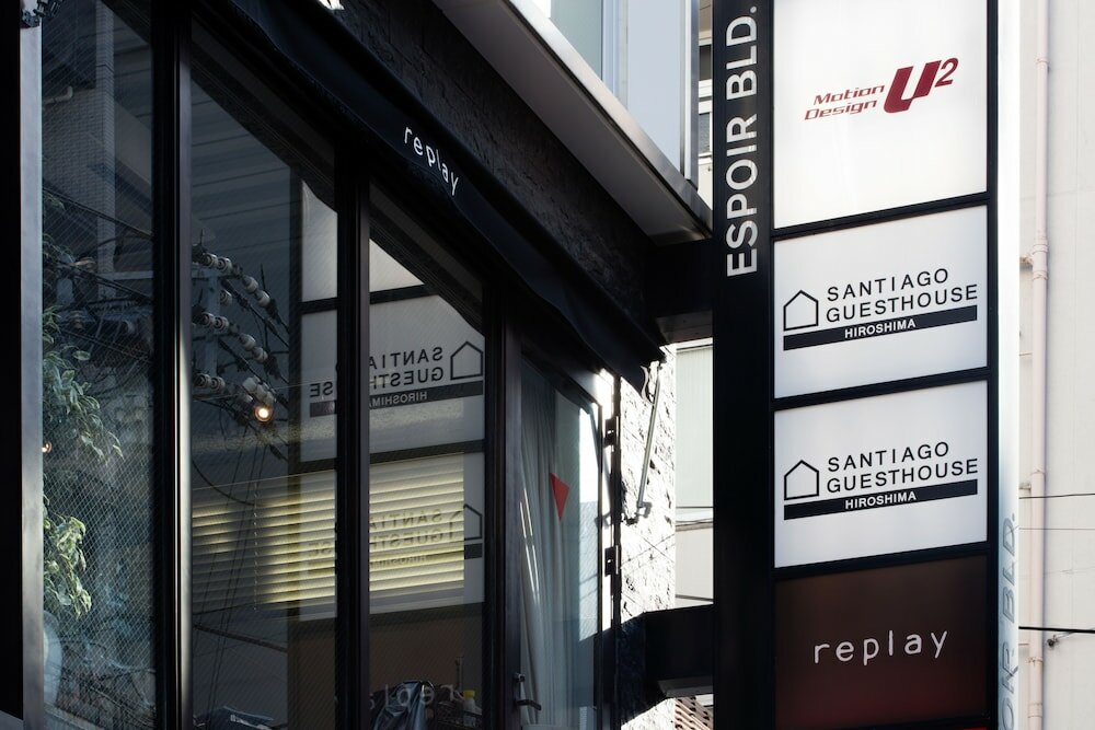 Фото Santiago Guesthouse Hiroshima – Hostel
