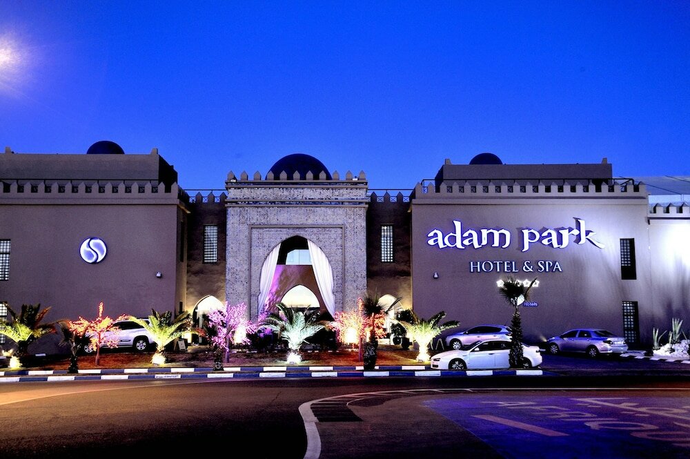 Фото Adam Park Marrakech Hotel & SPA