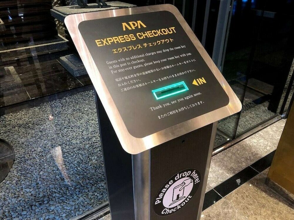 Фото APA Hotel Kyoto Ekikita