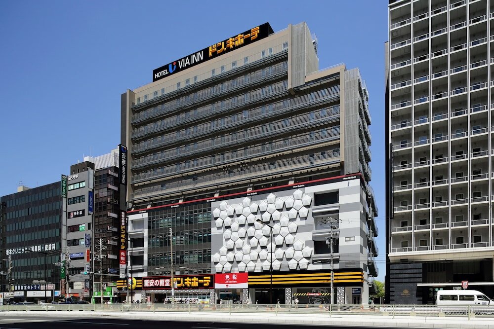 Фото Via Inn Abeno Tennoji