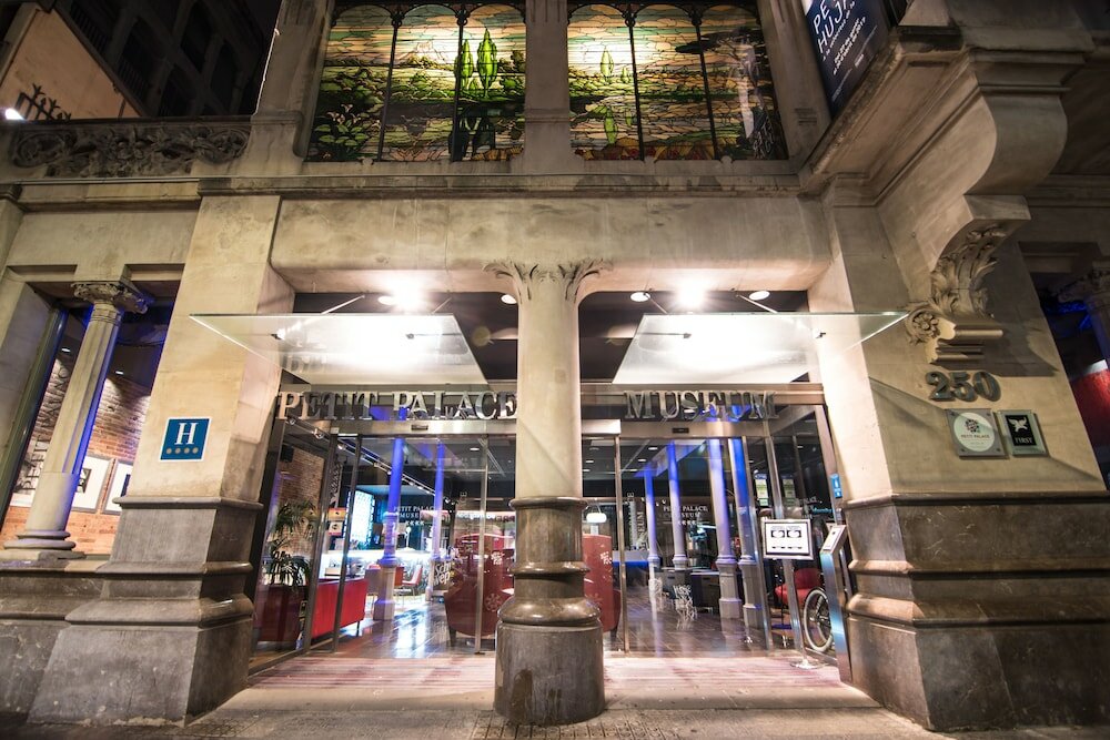 Фото Petit Palace Museum