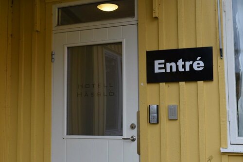 Гостиница Hotell Hässlö в Вестеросе