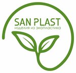 SanPlast (Dushanbe, kvartal M.S.A. Khamadoni), plastic products