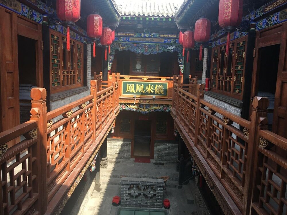 Фото Pingyao Hongyuyuan Inn
