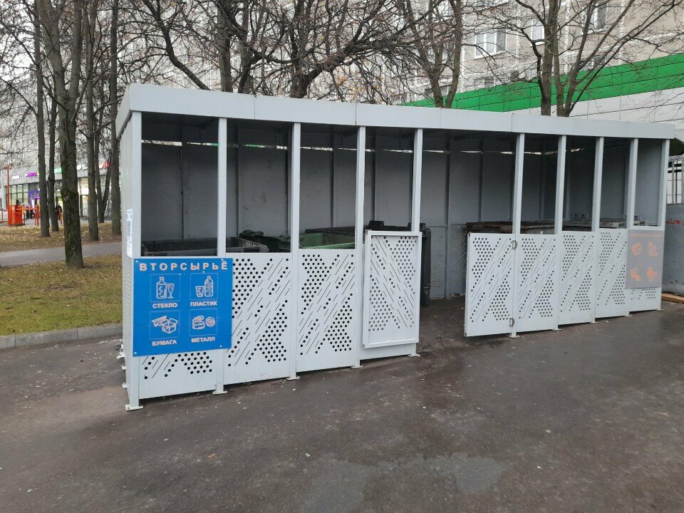 Waste sorting Waste sorting, Moscow, photo
