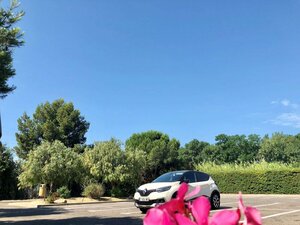 Гостиница Premiere Classe Perpignan Sud