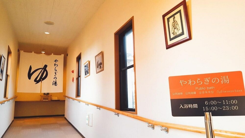 Фото Hotel Familio Sado Aikawa