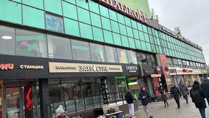 Zotman Pizza (Красный просп., 17), пиццерия в Новосибирске