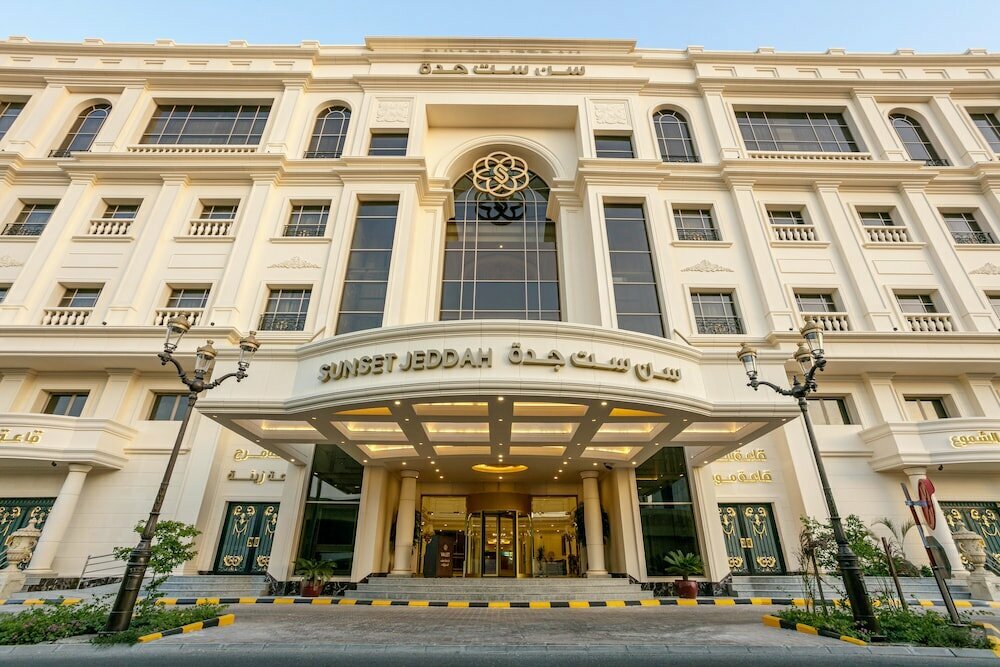 فندق فندق الغروب ، جدة، صورة