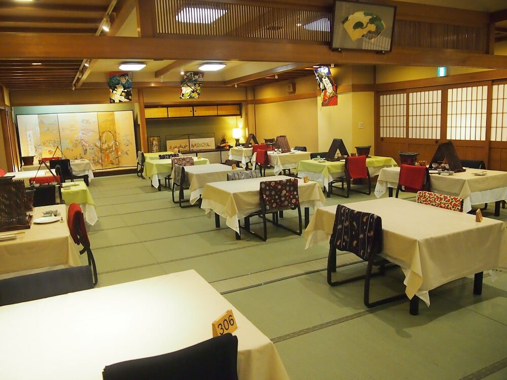 Фото Oyado Koto No Yume