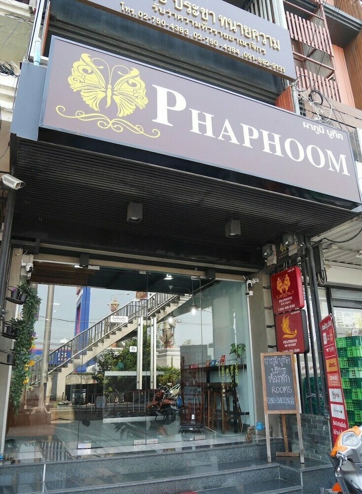 Hotel Phaphoom Boutique, Earth, photo