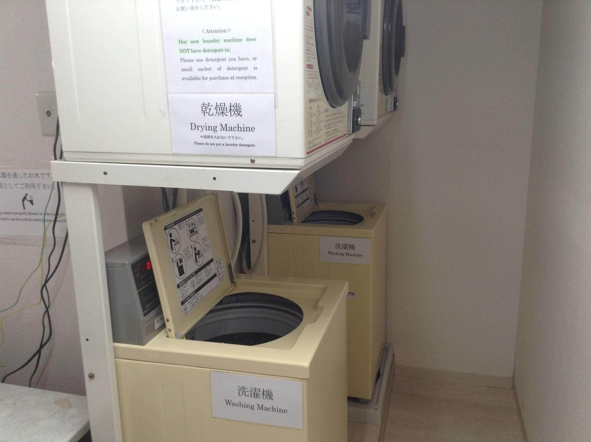 Фото Hotel Kinki