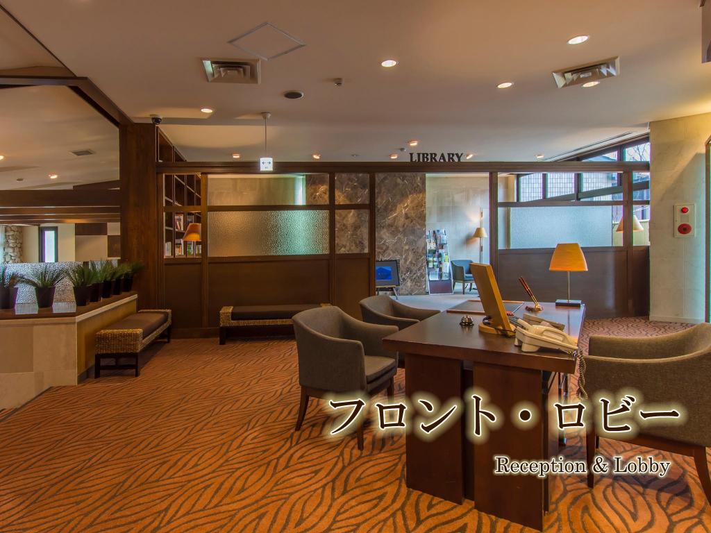 Фото Nikko Chuzenji-ko Onsen Hotel Hana-An