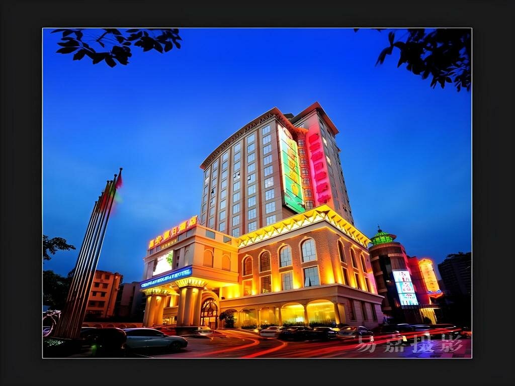Hotel Zhuhai Chang'an Holiday Hotel, Zhuhai, photo