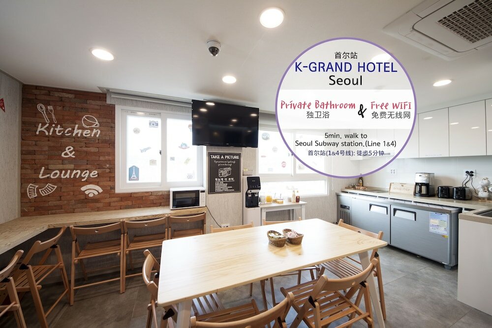 Фото K-Grand Hotel Seoul