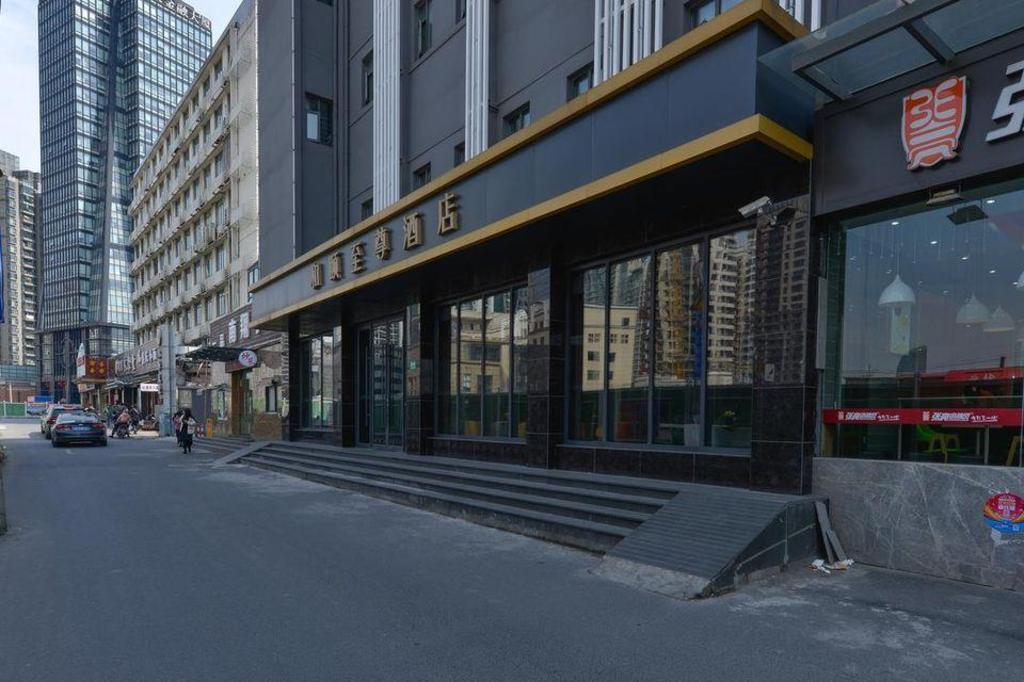 Фото Yitel Premium Shanghai Lujiazui Yuanshen Road Subway Station