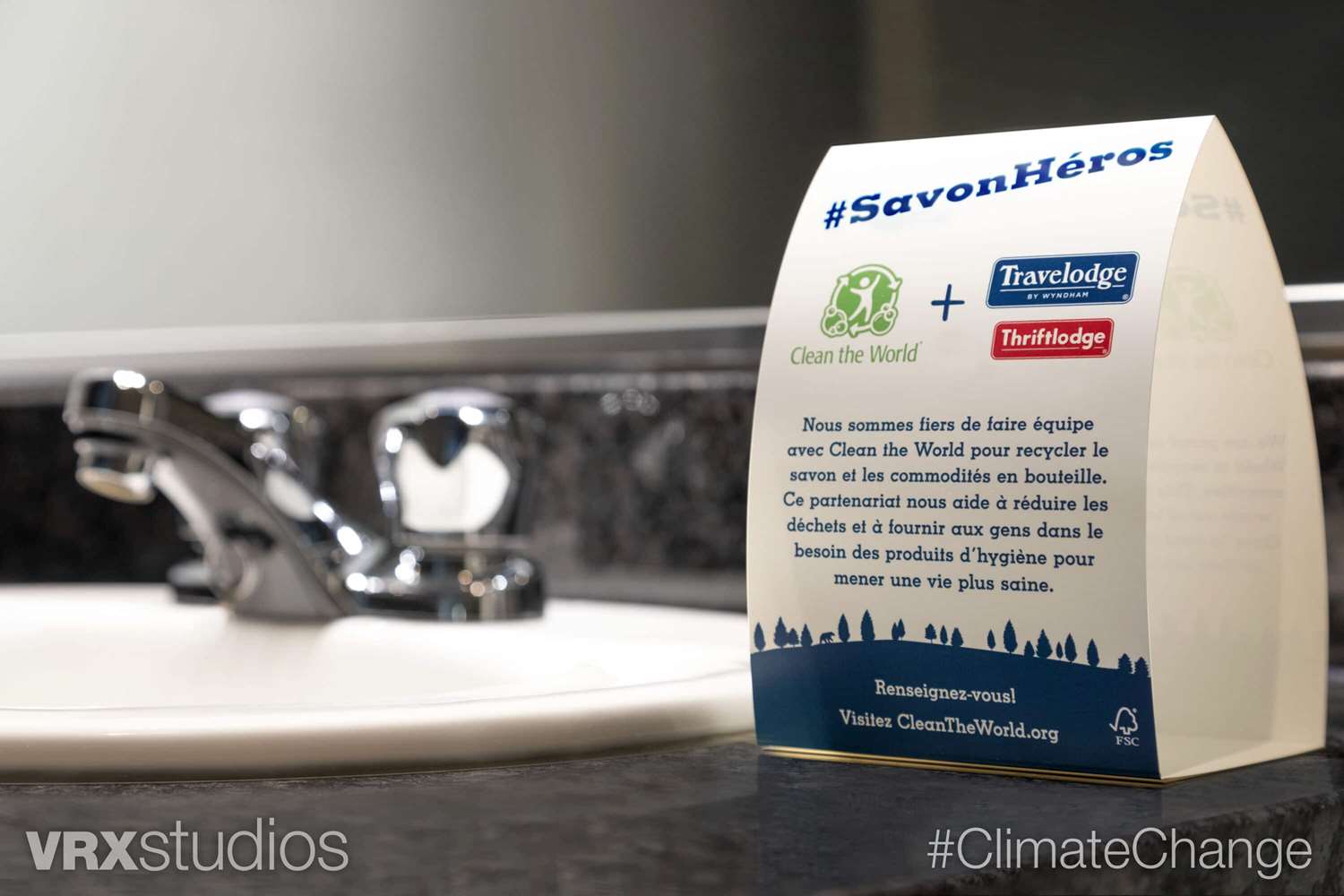 Фото Travelodge by Wyndham Alma