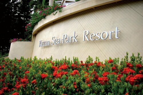 Внешний вид отеля Rizzan Sea Park Hotel Tancha Bay в Онне, фото 2