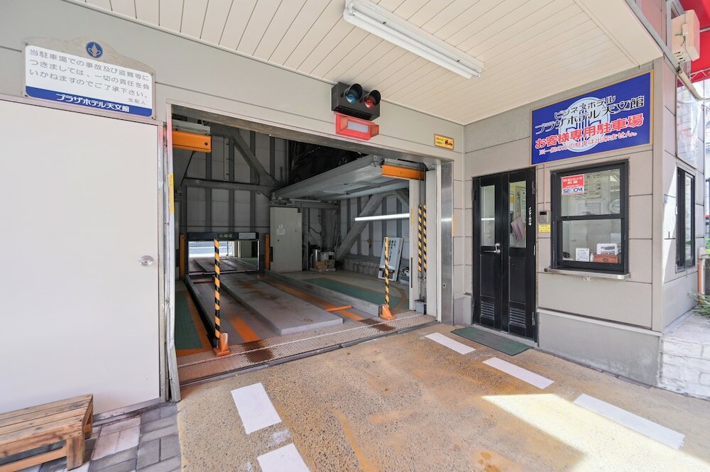 Фото Kagoshima Plaza Hotel Tenmonkan