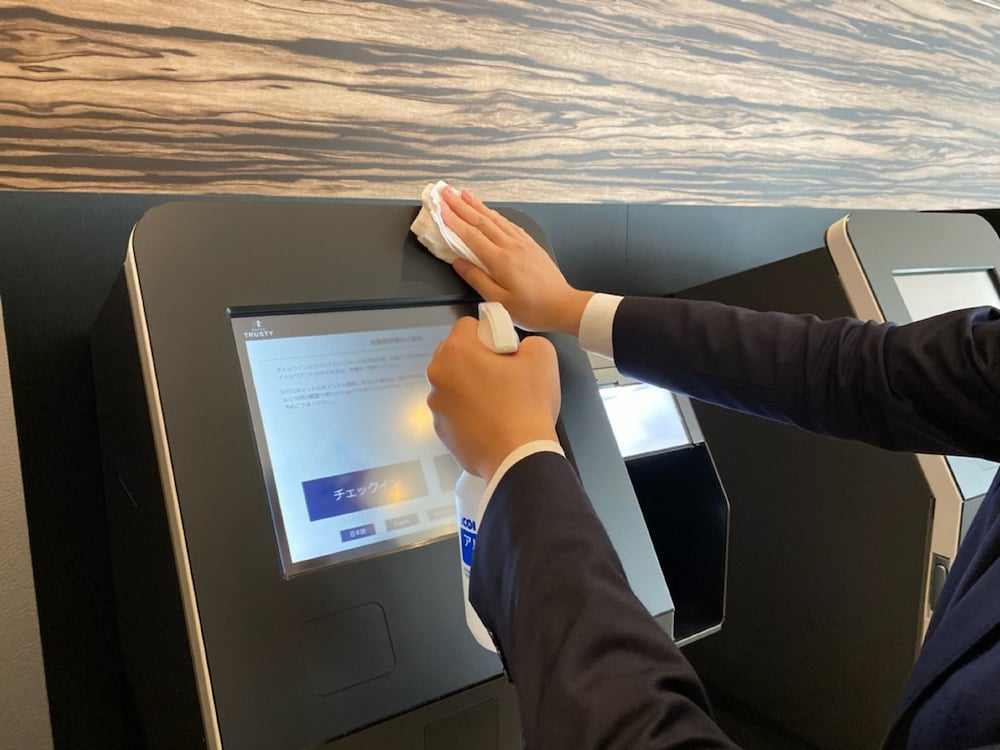 Фото Trusty Osaka Abeno