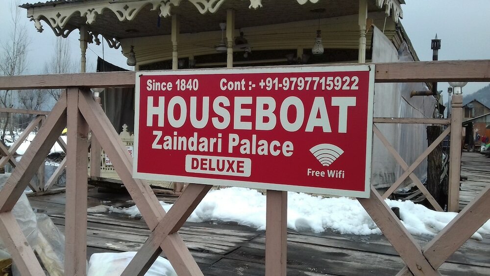 Фото Houseboat Zaindari Palace
