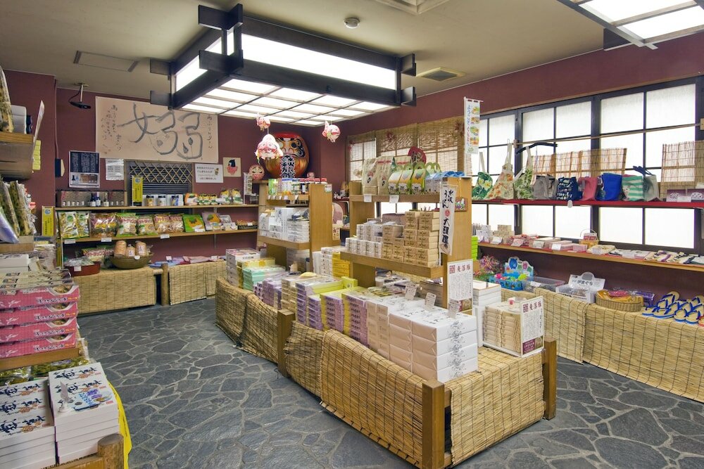 Фото Moriaki Ryokan