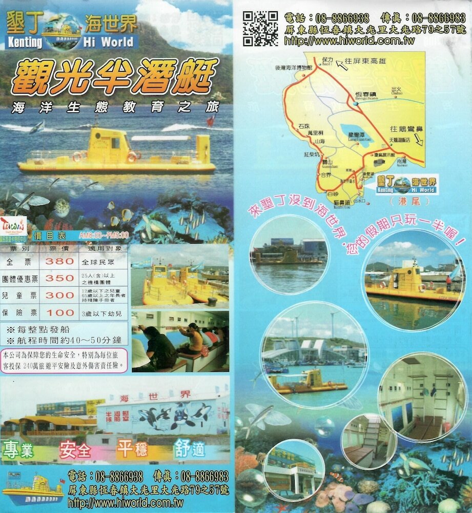 Фото Xing Ji Hotel