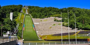 Гостиница Tokyu Stay Sapporo Odori