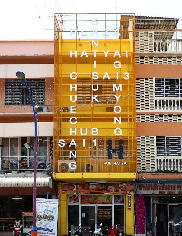 Фото отеля 2