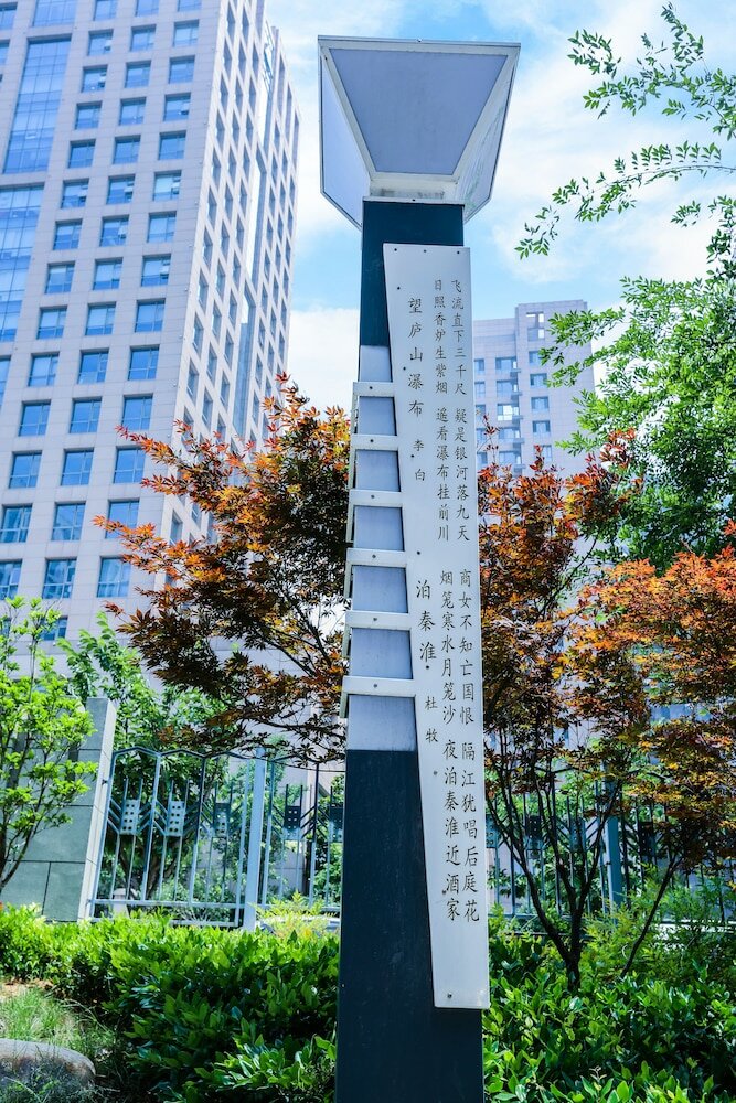 Фото Hundred Hotel