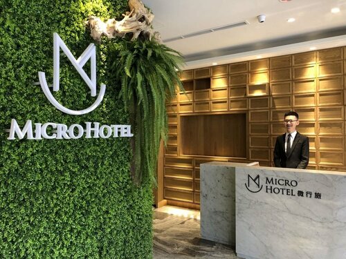 Гостиница Micro Hotel в Тайчжуне