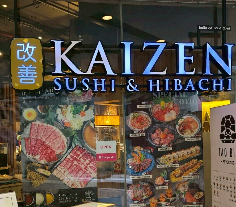 Фото Evergreen Place Siam by UHG