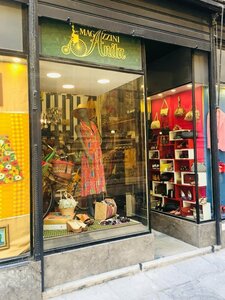 Гостиница Abal& xEC; Gran Sultanato B& x26; B