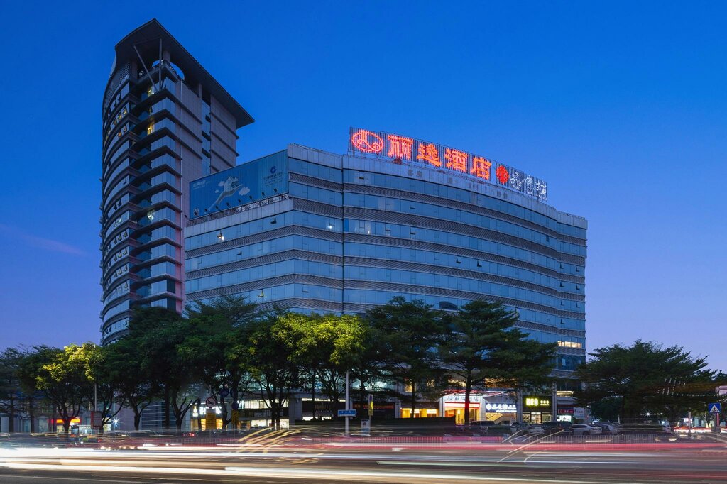 Hotel Leisure Hotel Dongguan, Dongguan, photo